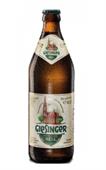 GIESINGER BRAU HELL VAP